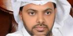 أهلا صديق البرنامج... نحن نسمعك