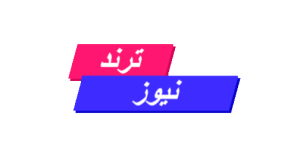 وزارة
      الداخلية
      تحيي
      ذكرى
      شهدائها
     ... - ترند نيوز