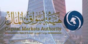 «أسواق المال» تشارك في فعاليات أسبوع المستثمر العالمي - ترند نيوز