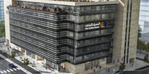 المصرف المتحد يجري تحديثا لأنظمته المختلفة.. وتوقف مؤقت للخدمات البنكية في هذا الموعد - ترند نيوز