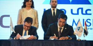 اتفاقية تعاون بين بنك ABC و مؤسسة راعي مصر للتنمية لتقديم الدعم الصحي للفئات الأولى بالرعاية - ترند نيوز