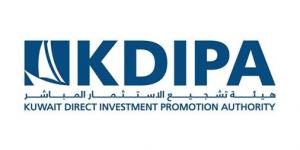هيئة تشجيع الاستثمار المباشر تنظم حلقة نقاشية لقادة الفكر