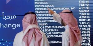 أسهم البنوك والطاقة تسيطر على سيولة السوق السعودي بنهاية تعاملات الأربعاء