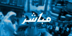 تعلن شركة الكابلات السعودية عن تاريخ بدء التصويت الإلكتروني على بنود اجتماع الجمعية العامة العادية (الاجتماع الأول) والمقرر انعقاده حضورياً وعن طريق وسائل التقنية الحديثة