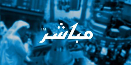 موافقة الهيئة على طلب الشركة العربية للأنابيب زيادة رأس مالها عن طريق منح أسهم مجانية