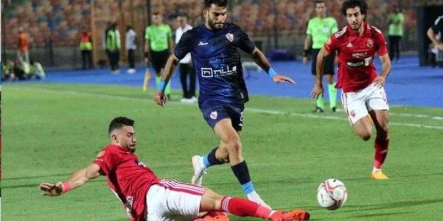 موعد
      مباراة
      الأهلي
      ضد
      الزمالك
      ... - ترند نيوز