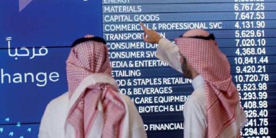 أسهم البنوك والطاقة تسيطر على سيولة السوق السعودي بنهاية تعاملات الأربعاء
