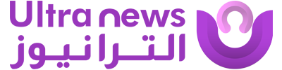 ترند نيوز