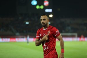 محمد مجدي أفشة لاعب الأهلي