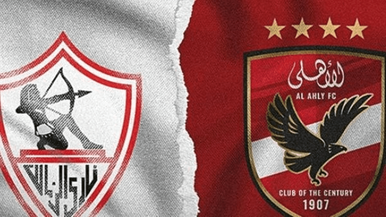 موعد مباراة السوبر الافريقي بين الأهلي والزمالك والقنوات الناقله لها