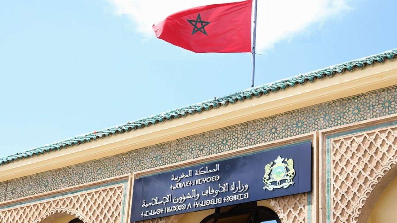 ” سجل الآن ” خطوات التسجيل في قرعة الحج بالمغرب 2025 والأوراق المطلوبه 