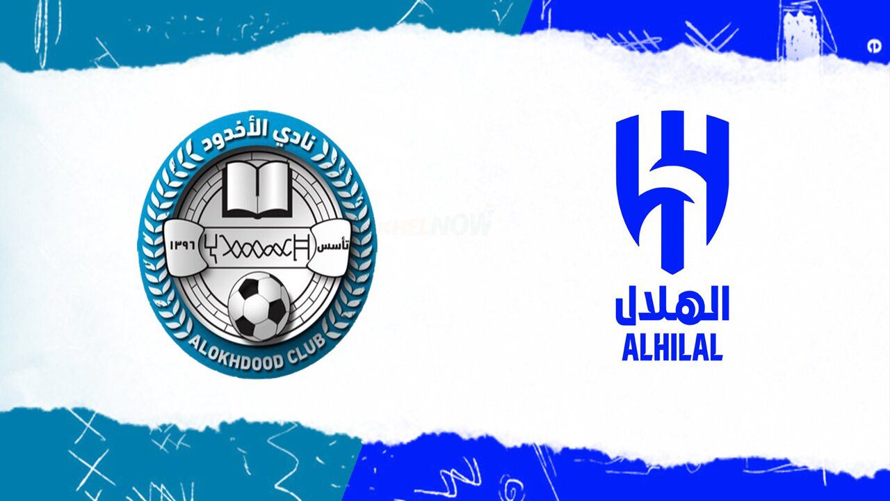 al hilal vs al akhdoud موعد مباراة الهلال والأخدود في الدوري السعودي ورابط الحجز وأسعار التذاكر