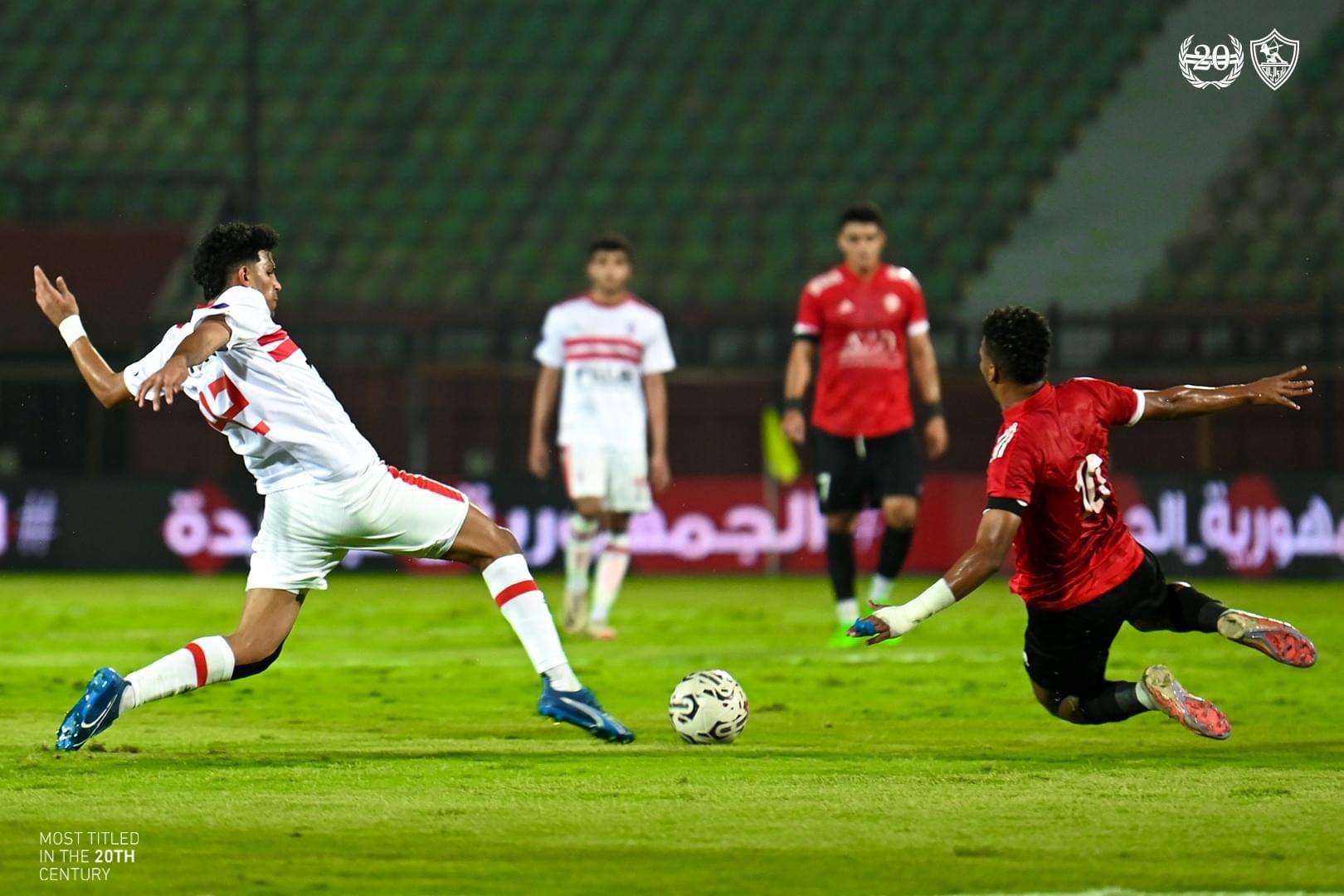 طلائع الجيش يطيح بالزمالك من كأس مصر ويتأهل لربع النهائي