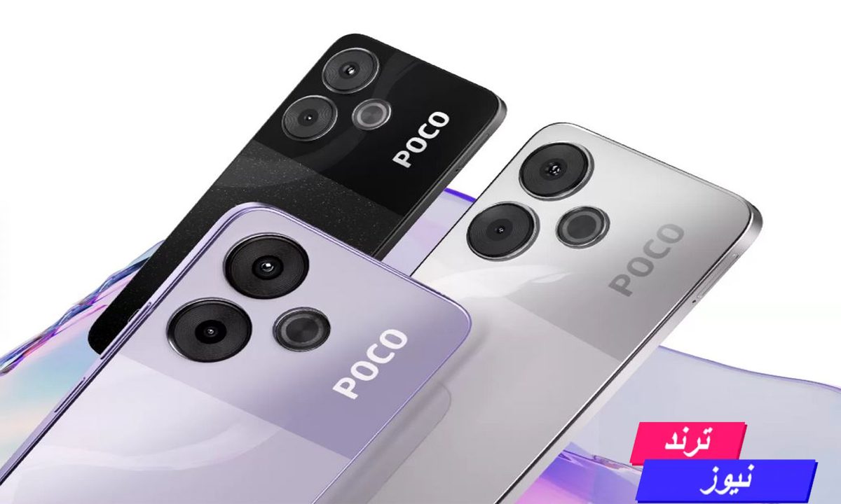 Poco M6