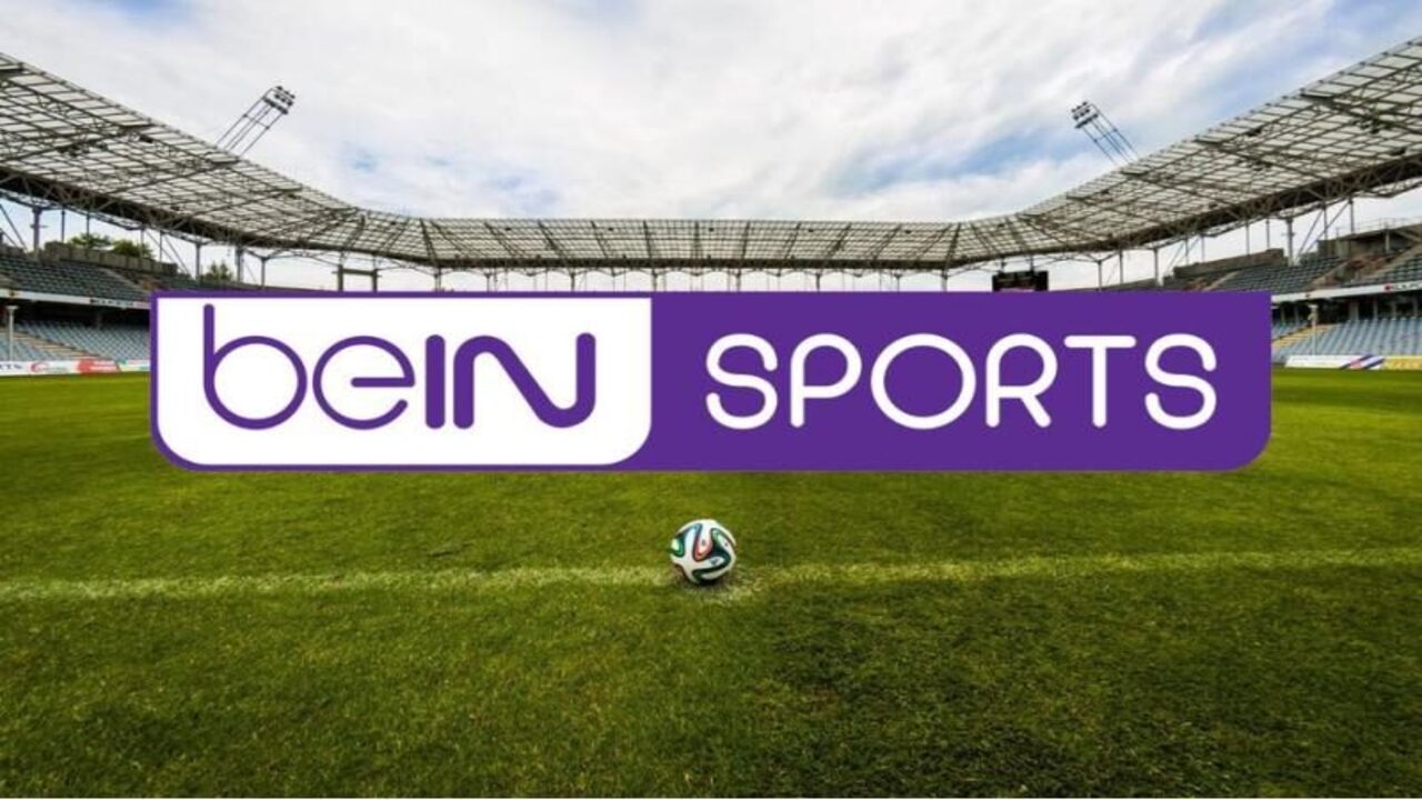 تردد قناة بي ان سبورت bien sport لمتابعة أقوي المباريات العالمية بأفضل جودة للصوت والصورة