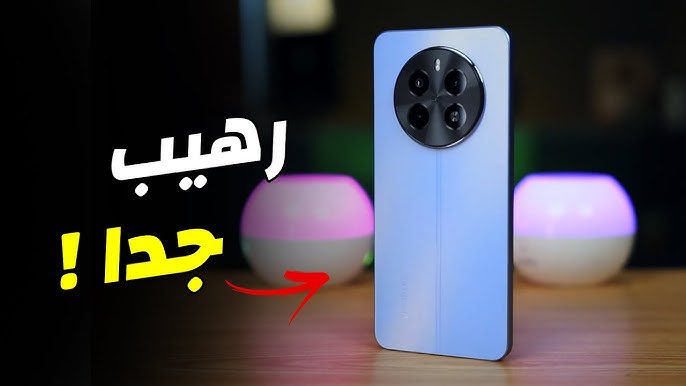 مواصفات هاتف Realme 12 4G