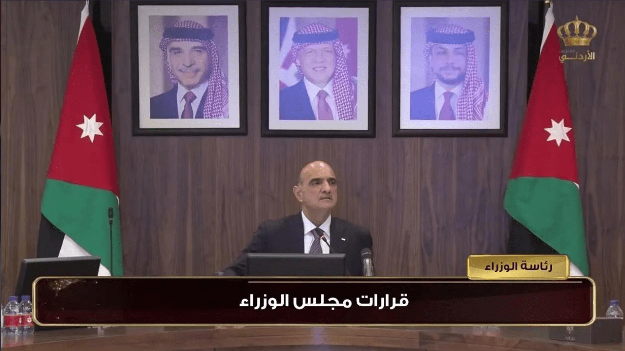 زيادة رواتب المتقاعدين العسكريين 2024 في الأردن .. استعلم الآن عن الرواتب