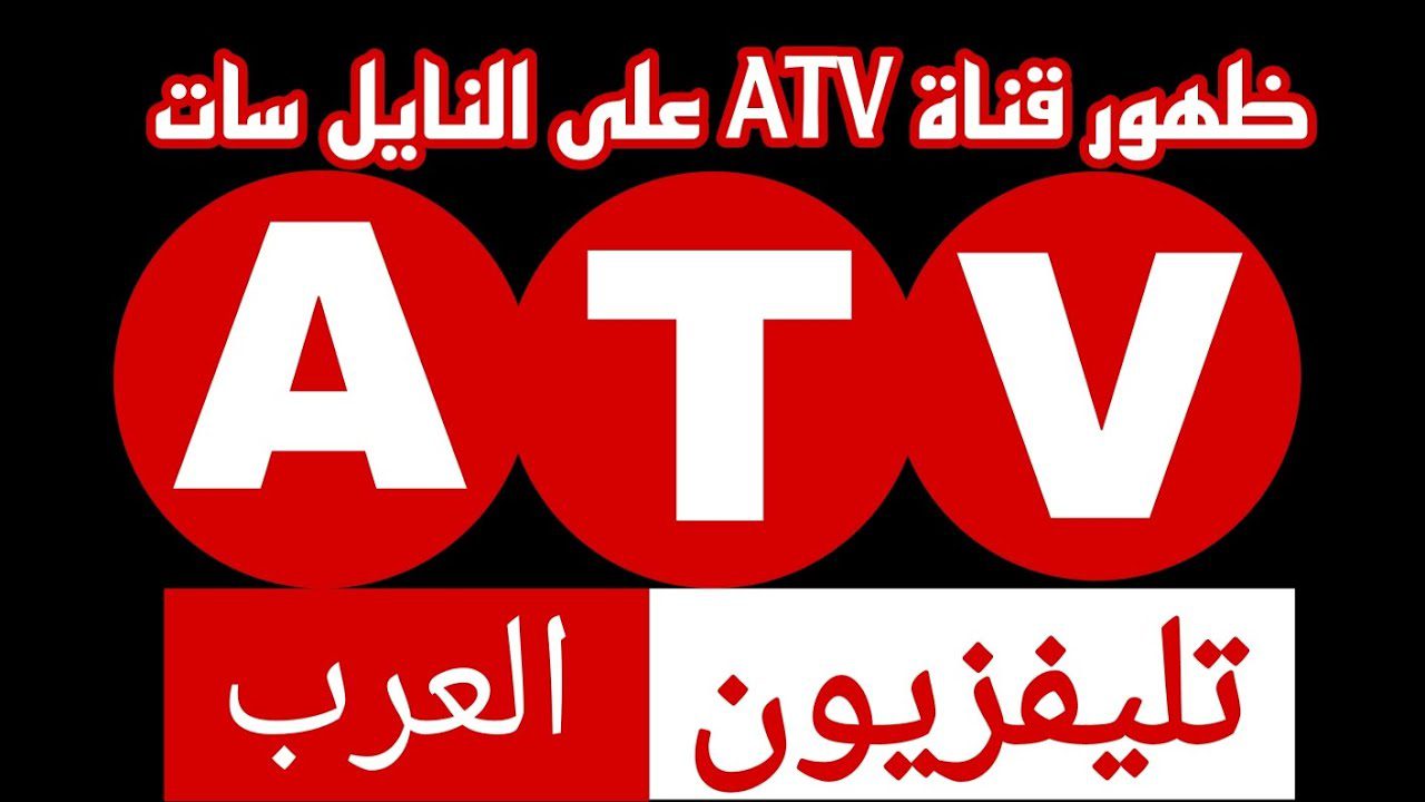 استمتع بمشاهدة حلقات مسلسل المؤسس عثمان على قناة Atv.. استقبلها على جهازك الآن بكل سهولة