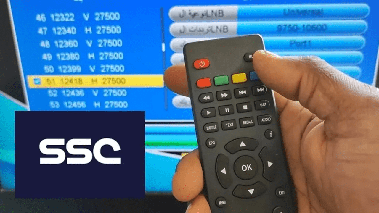 تردد قناة SSC Sport HD1 عرب سات