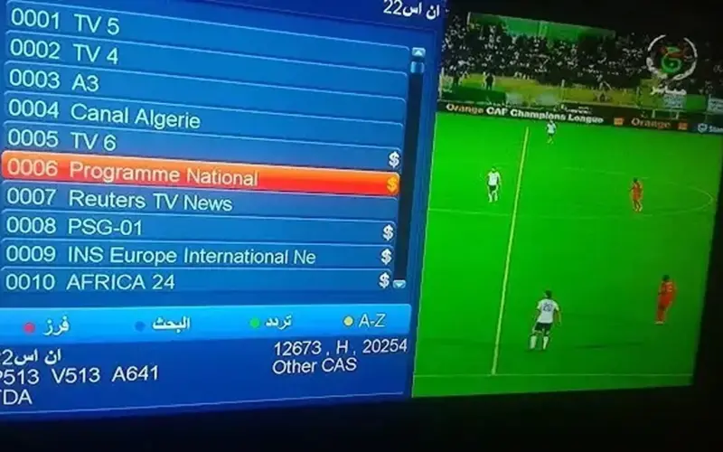 “اتفرج ببلاش” تردد قناة السادسة الجزائرية TV6 الشبابية الناقلة لمباراة مصر في أولمبياد باريس 2024