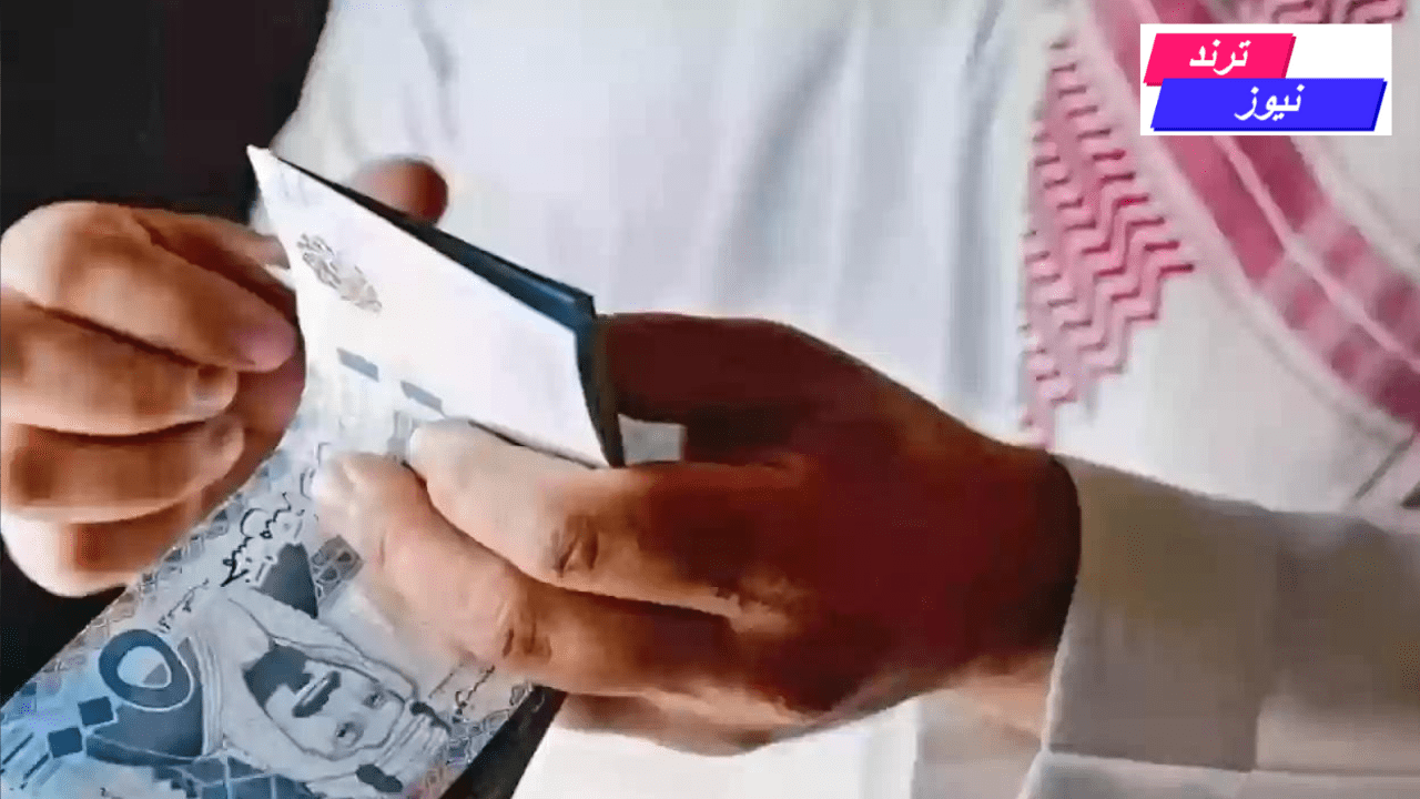 حقيقة زيادة رواتب المتقاعدين في السعودية بأمر ملكي وشروط صرف الرواتب بعد التعديلات 1446 هـ