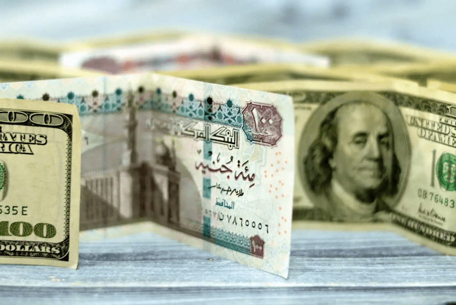 سعر الدولار الأمريكي أمام الجنيه