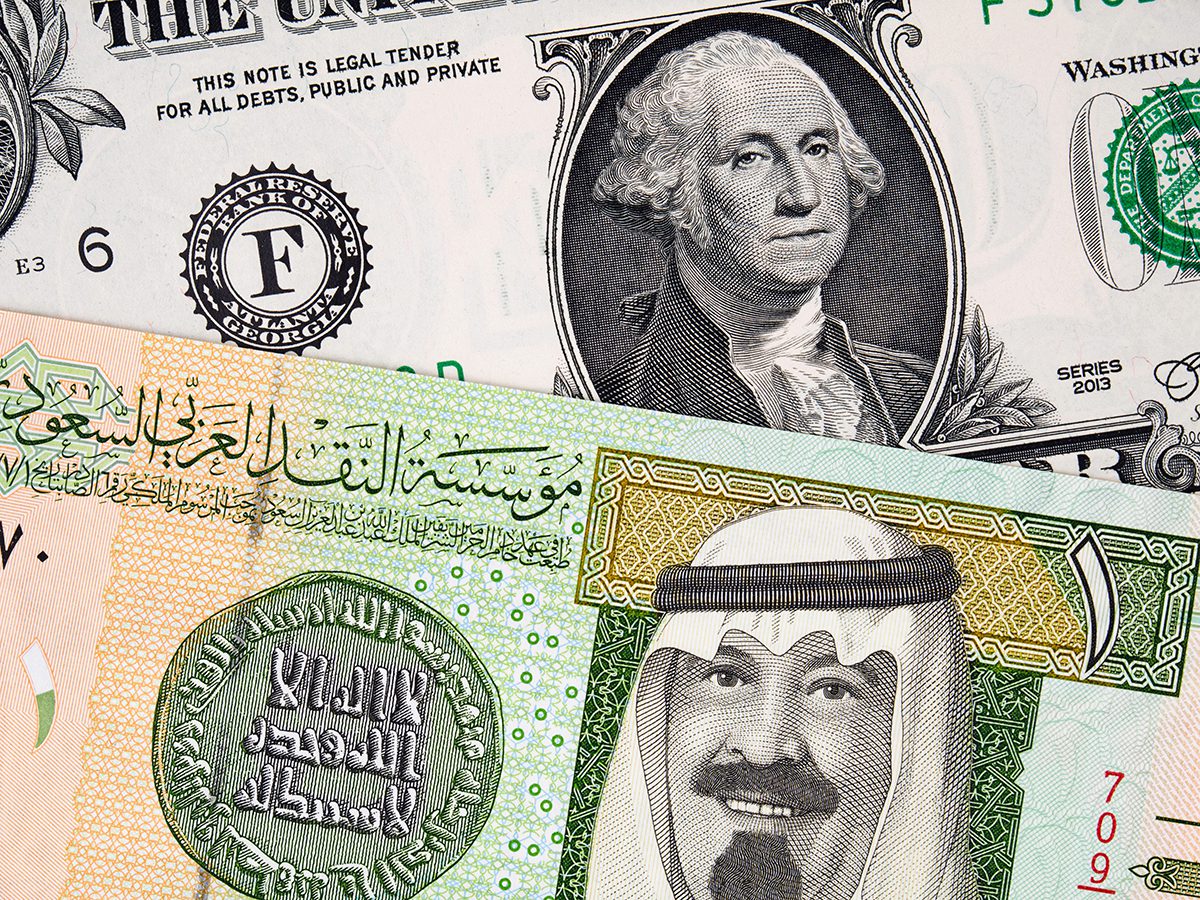 سعر الدولار الأمريكي