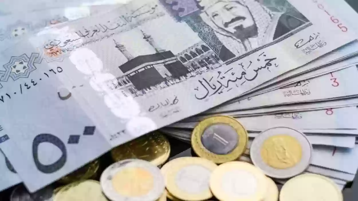 شوف وصل كام.. سعر الريال السعودي اليوم الأحد 18 اغسطس 2024 مقابل الجنية المصري في البنوك المصرية