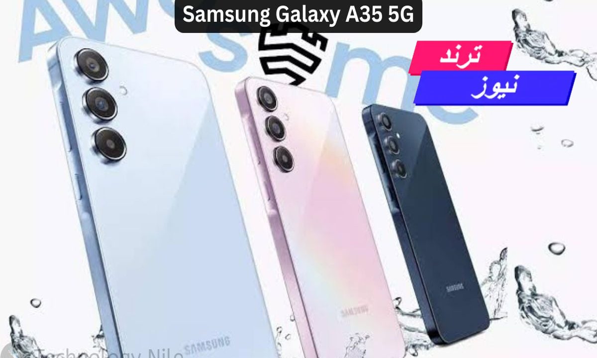 سعر هاتف Samsung Galaxy A35 5G