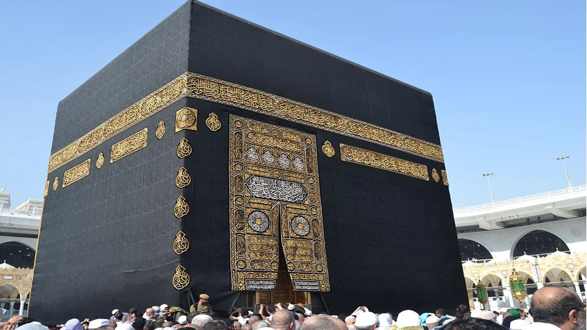 عبر رابط  منصة حجاج لخدمات الحج والعمرة hajjaj.hajj.gov.ly .. التسجيل في قرعة الحج 2025 ليبيا والشروط المطلوبة