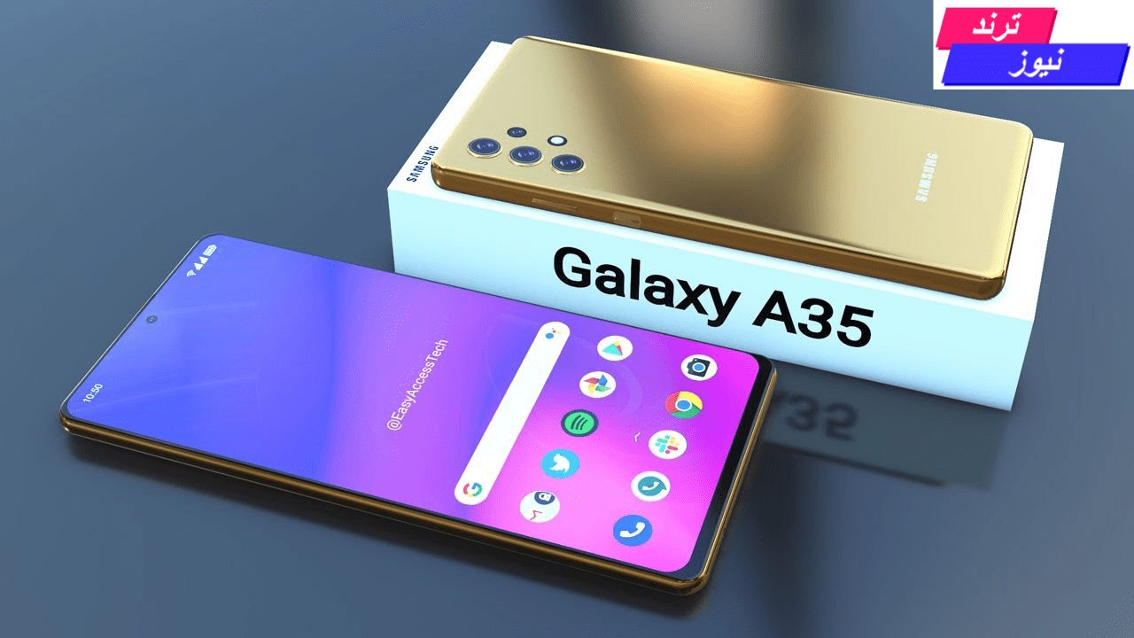 Samsung Galaxy A35 سامسونج A35 رامات 8 جيجا بأقوى معالج وأعلى أداء في كاميرا