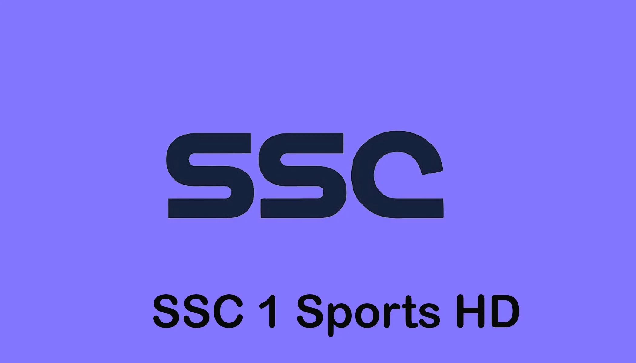 اضبط الآن.. تردد قناة SSC Sport HD1 المجانية على القمر الصناعي عرب سات ونايل سات لمتابعة مباريات الدوري السعودي