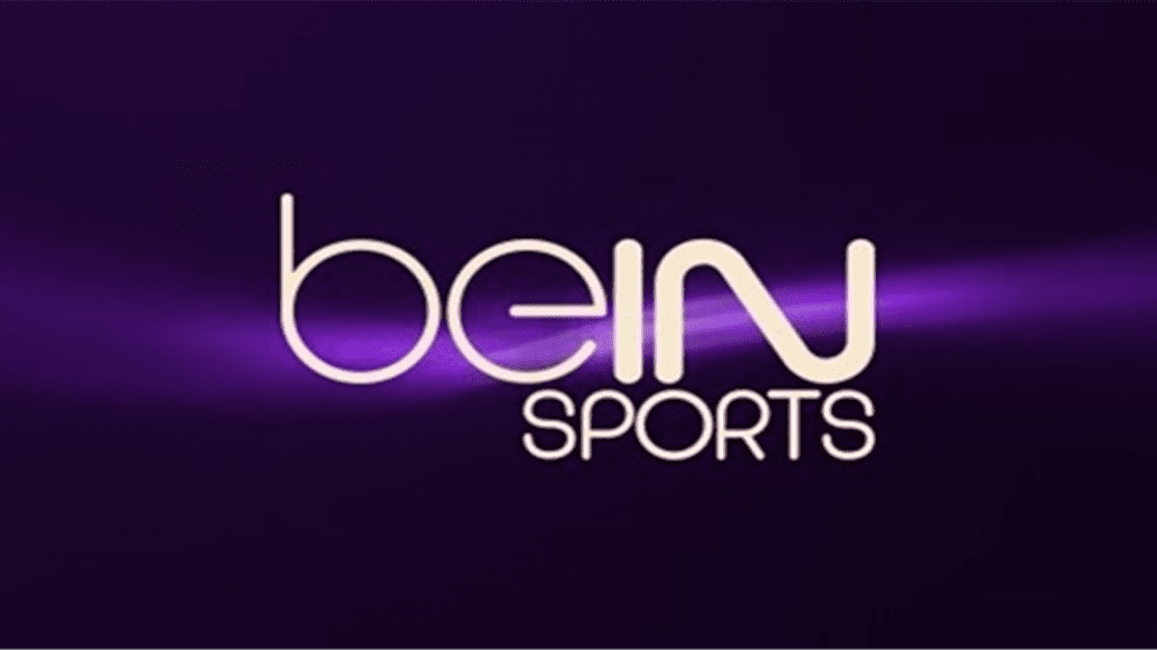 تردد قناة bein sport لمتابعة الدوريات والمباريات العالمية دون انقطاع