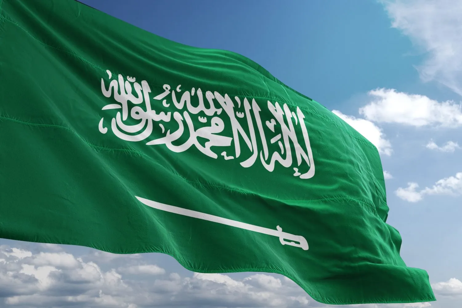 موعد اليوم الوطني السعودي 1446 وأهم مظاهر الاحتفال في هذا اليوم