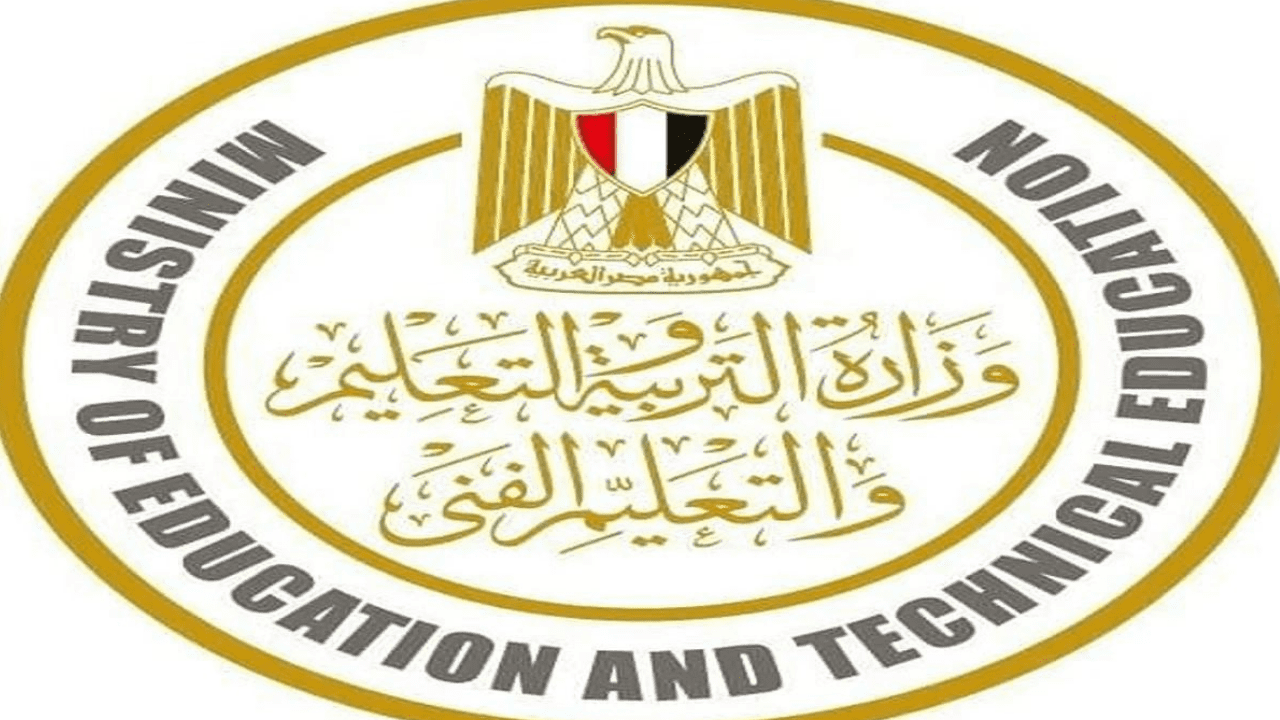 رسميًا.. جدول امتحانات الثانوية العامة الدور الثاني 2024 العامة بعد اعتماده