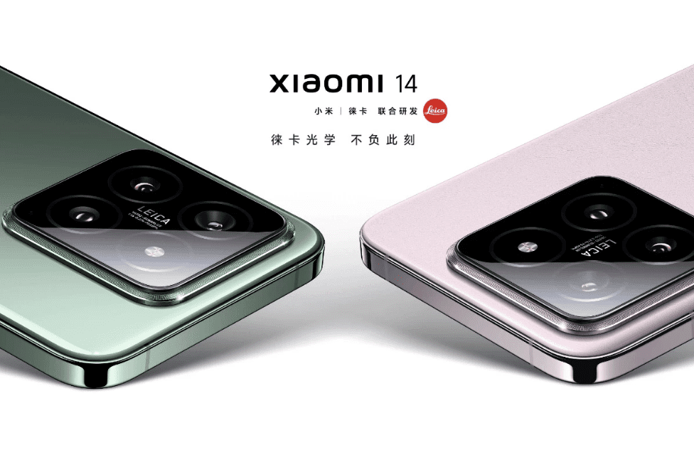 هاتف شاومي xiaomi 14