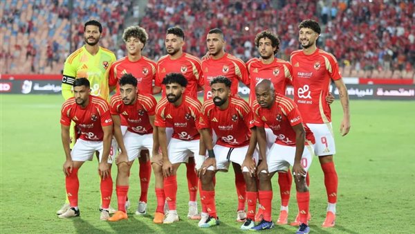 قائمة الأهلي لمواجهة الزمالك في السوبر الإفريقي