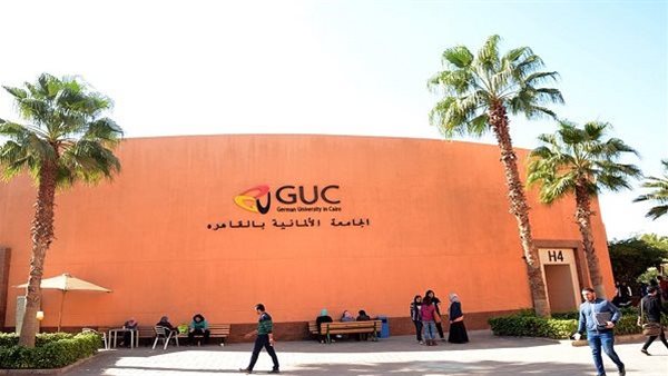 التفاصيل الكاملة.. الجامعة الألمانية بالقاهرة عن وظائف أعضاء هيئة تدريس.. وظيفة جامعة