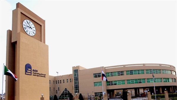 وظيفة جامعة .. الجامعة العربية المفتوحة تعلن عن وظائف أعضاء هيئة التدريس في عدد من التخصصات