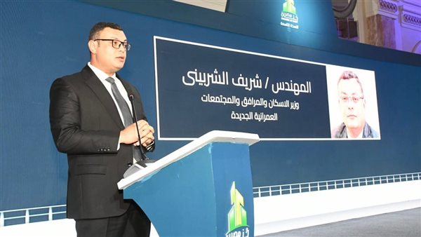 وزير الإسكان: الهدف الأول لرؤية مصر 2030 “الارتقاء بحياة المواطن – ترند نيوز