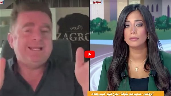 مخرج: فيلم “ميسي بغداد” يناقش قضايا كثيرة منتشرة بالعراق (فيديو)