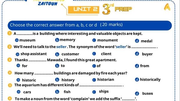 مراجعات نهائية.. 40 سؤالا على الوحدة الثانية انجليزي الصف الثالث الإعدادي 2025