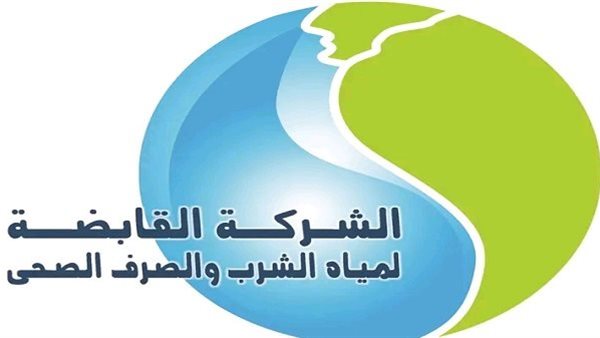 هل مياه الشرب ملوثة؟.. الشركة القابضة تكشف الحقائق