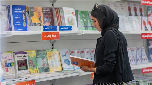 5 أيام تفصل عشاق الثقافة على افتتاح معرض الرياض الدولي للكتاب 2024 – ترند نيوز