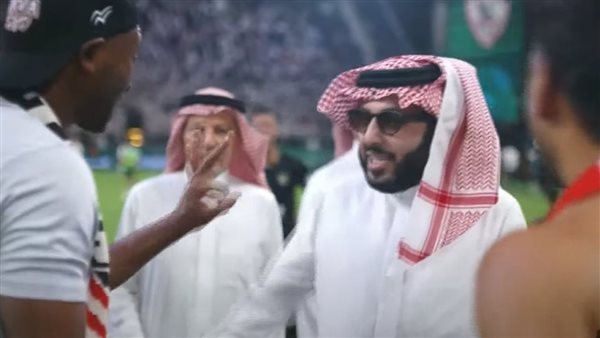 تركي آل الشيخ يهنئ لاعبي الزمالك بعد التتويج بالسوبر الأفريقي