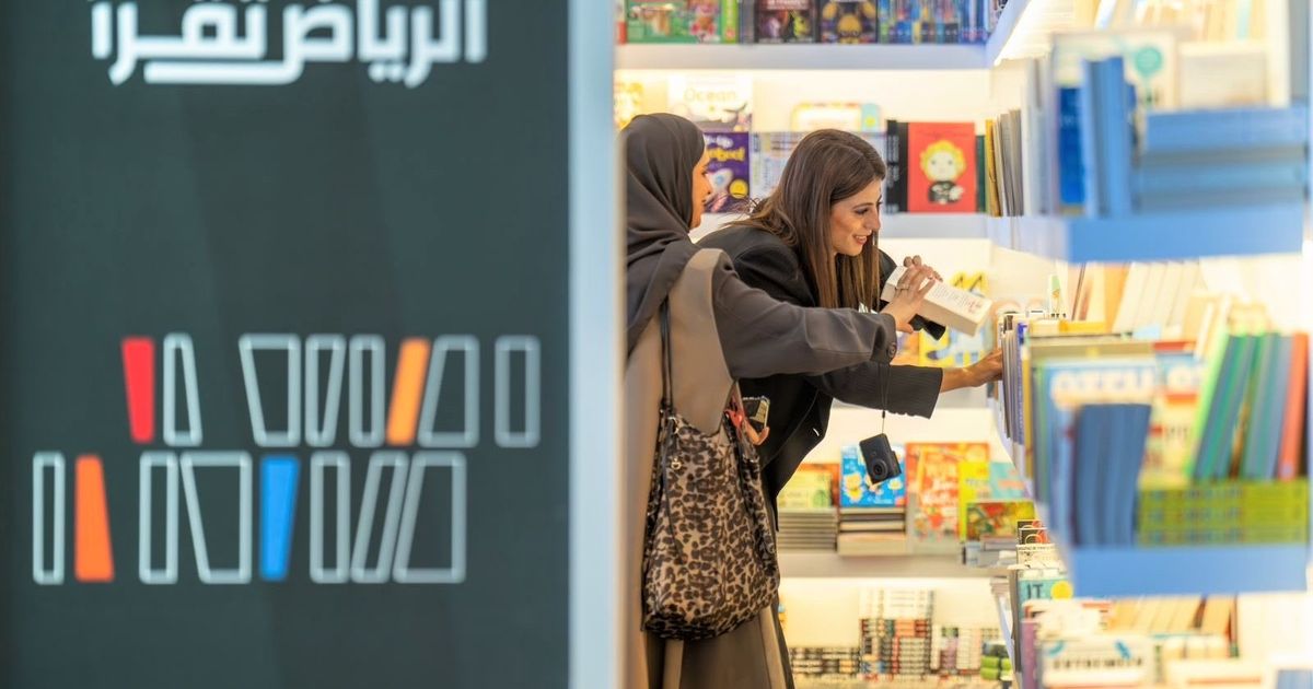 “الرياض تقرأ” وتكتب وتنشر.. و30 دولة في معرضها