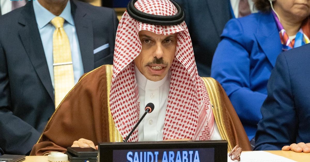 السعودية تعلن إطلاق تحالف دولي من أجل إقامة دولة فلسطينية وتنفيذ حل الدولتين