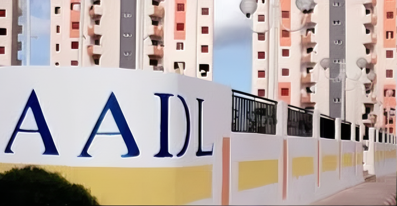 كيفية الاستعلام عن نتائج المقبولين في سكنات عدل 3 aadl.com.dz وشروط التسجيل