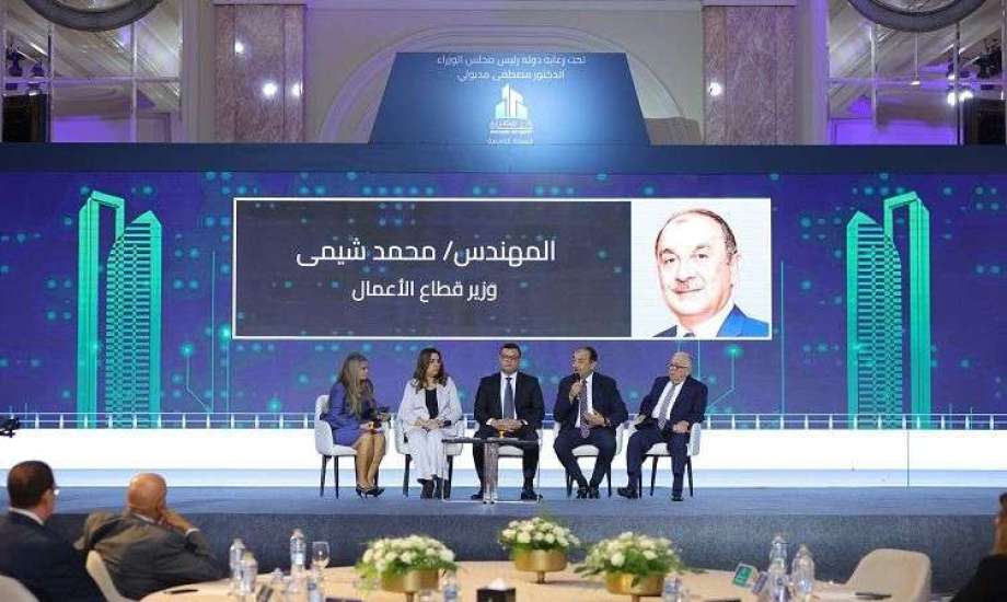 وزير الإسكان: هناك فرص أمام شركات المقاولات المصرية بالدول الأفريقية لتنفيذ مشروعات شبيهة بالمنفذة في السوق المحلية – ترند نيوز