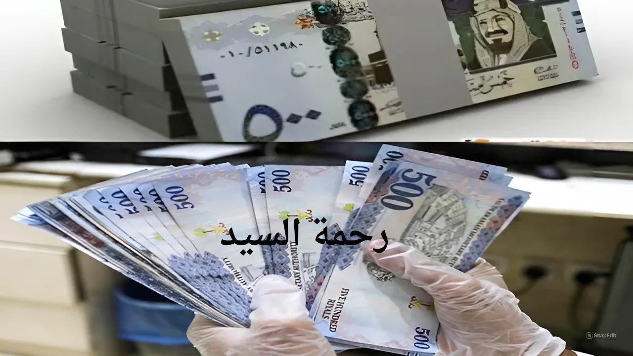 خد بنجاح 15.000000 ريال سعودي لرواد الأعمال للتطوير والتقدم في المشروعات وسداد المديونية وأي متعثرات والسداد من غير هم ولا جبر